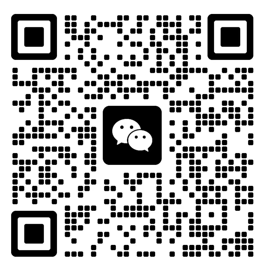 微信二维码